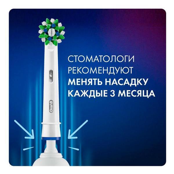 https://img.mvideo.ru/Pdb/400602702b7.jpg