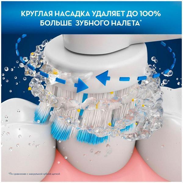 https://img.mvideo.ru/Pdb/400602702b8.jpg