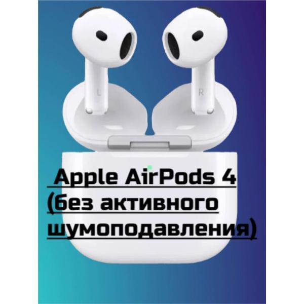 https://img.mvideo.ru/Pdb/400602777b6.jpg