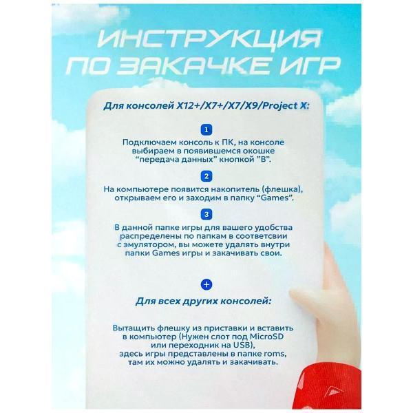 https://img.mvideo.ru/Pdb/400602782b4.jpg