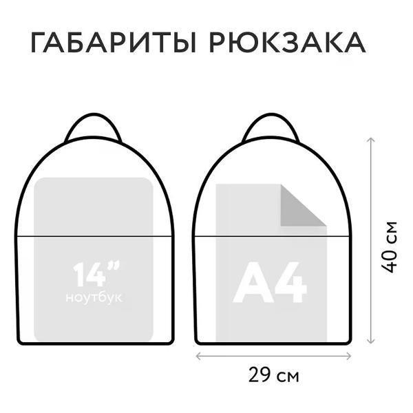 https://img.mvideo.ru/Pdb/400602788b2.jpg