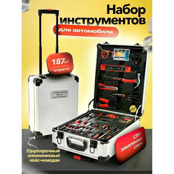 https://img.mvideo.ru/Pdb/400603147b.jpg