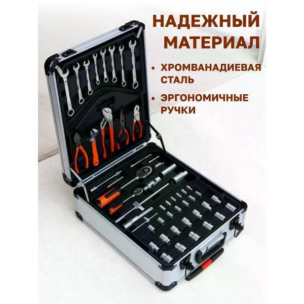 https://img.mvideo.ru/Pdb/400603147b13.jpg