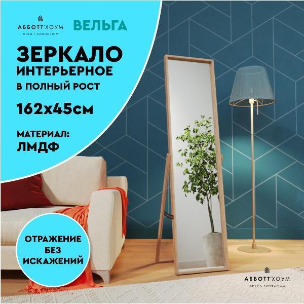 https://img.mvideo.ru/Pdb/400603199b.jpg