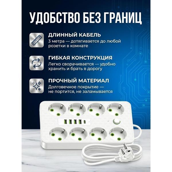 https://img.mvideo.ru/Pdb/400603749b6.jpg