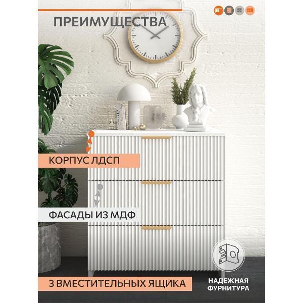 https://img.mvideo.ru/Pdb/400603915b1.jpg