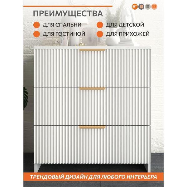 https://img.mvideo.ru/Pdb/400603915b2.jpg