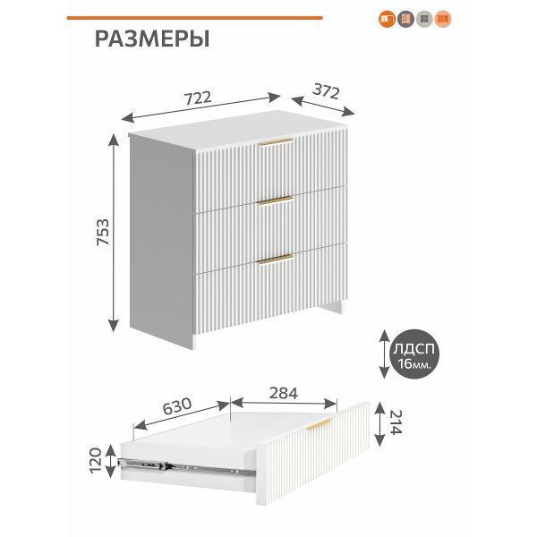 https://img.mvideo.ru/Pdb/400603915b3.jpg