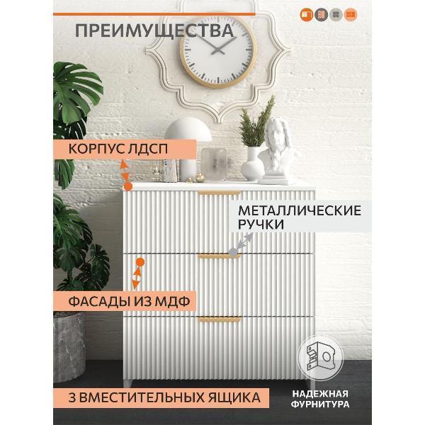 https://img.mvideo.ru/Pdb/400603915b4.jpg