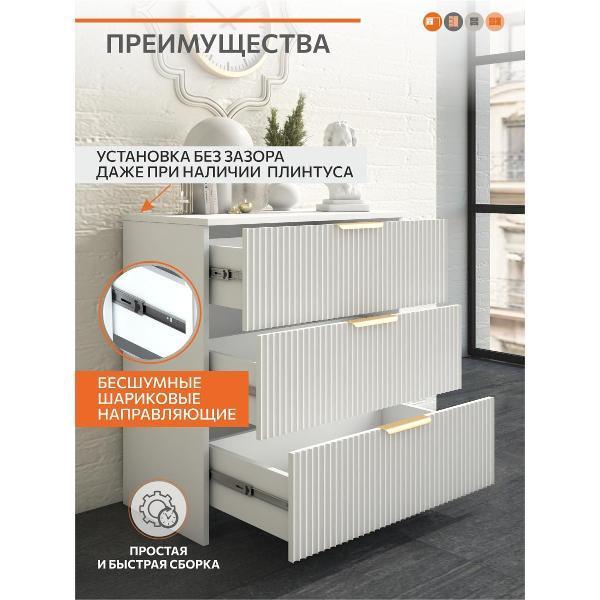 https://img.mvideo.ru/Pdb/400603915b5.jpg