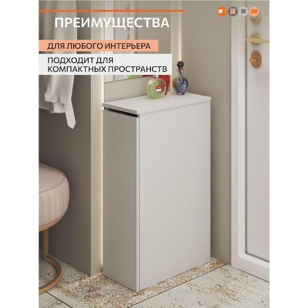 https://img.mvideo.ru/Pdb/400603916b3.jpg