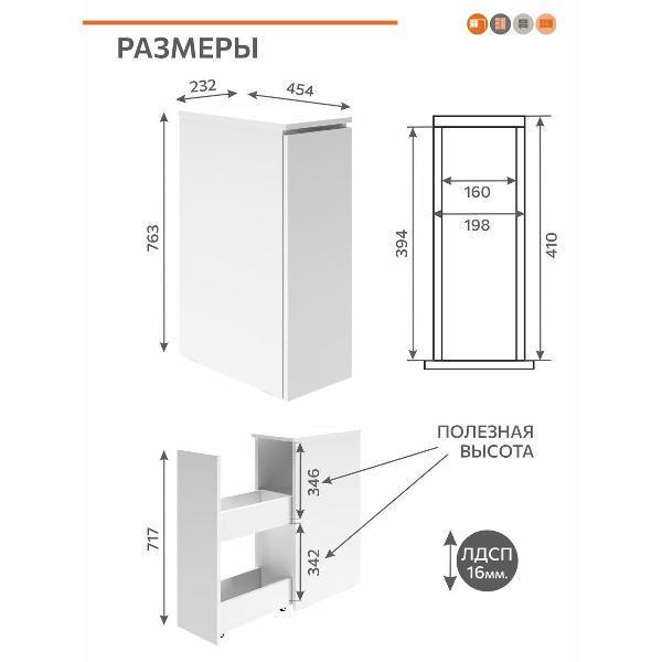 https://img.mvideo.ru/Pdb/400603916b4.jpg