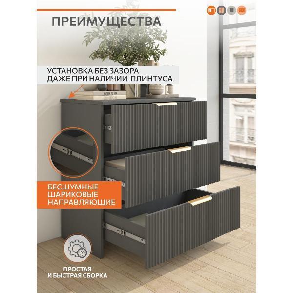 https://img.mvideo.ru/Pdb/400603917b2.jpg