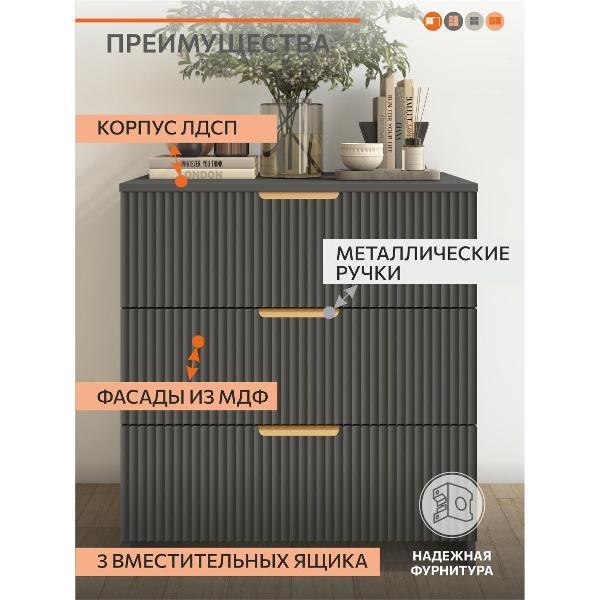 https://img.mvideo.ru/Pdb/400603917b3.jpg