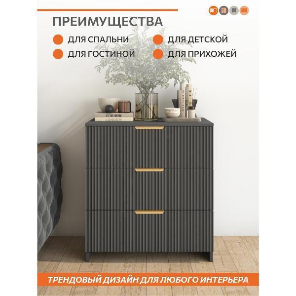 https://img.mvideo.ru/Pdb/400603917b4.jpg
