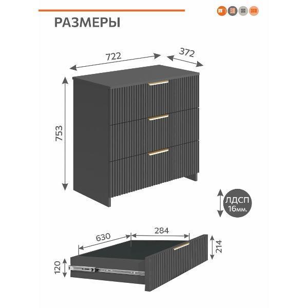 https://img.mvideo.ru/Pdb/400603917b5.jpg
