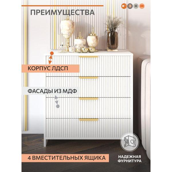 https://img.mvideo.ru/Pdb/400603918b1.jpg