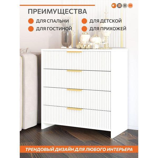 https://img.mvideo.ru/Pdb/400603918b2.jpg