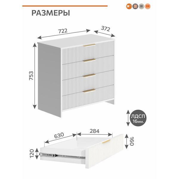 https://img.mvideo.ru/Pdb/400603918b3.jpg