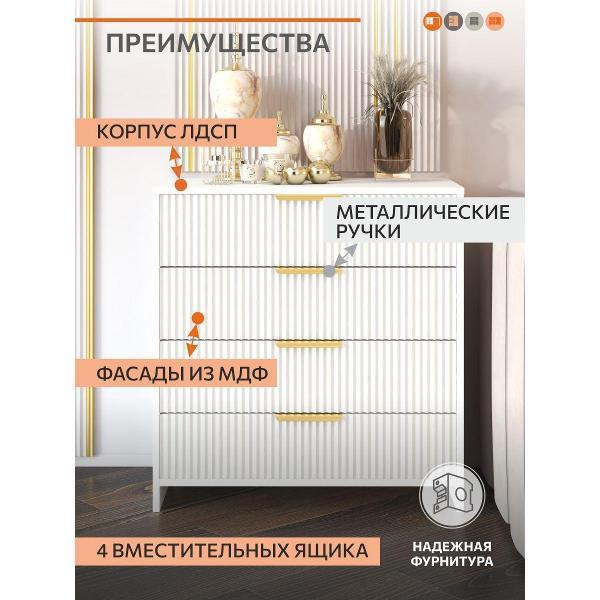 https://img.mvideo.ru/Pdb/400603918b4.jpg