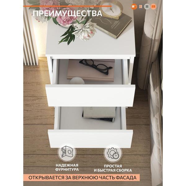 https://img.mvideo.ru/Pdb/400603919b2.jpg