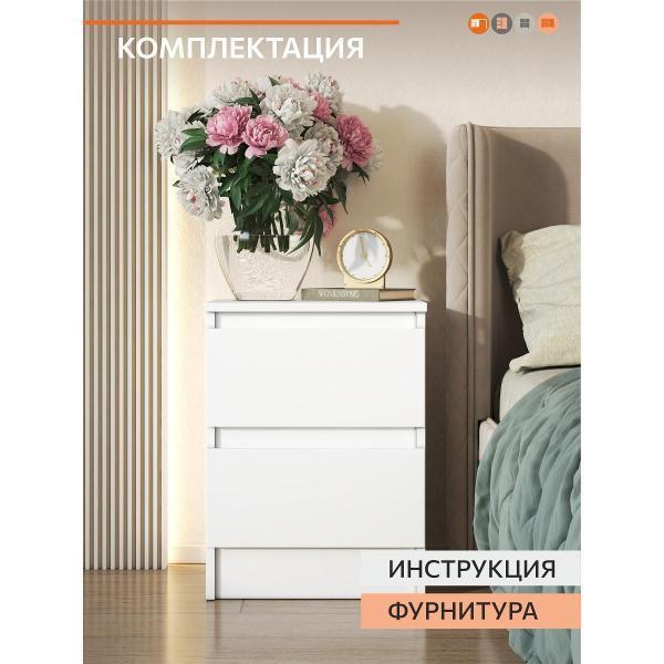 https://img.mvideo.ru/Pdb/400603919b3.jpg