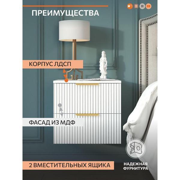 https://img.mvideo.ru/Pdb/400603921b2.jpg