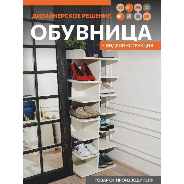 https://img.mvideo.ru/Pdb/400603922b.jpg