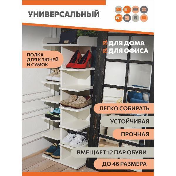 https://img.mvideo.ru/Pdb/400603922b1.jpg