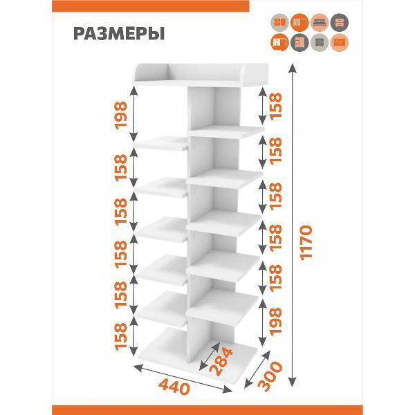 https://img.mvideo.ru/Pdb/400603922b2.jpg
