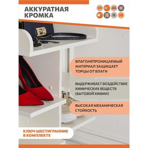 https://img.mvideo.ru/Pdb/400603922b3.jpg