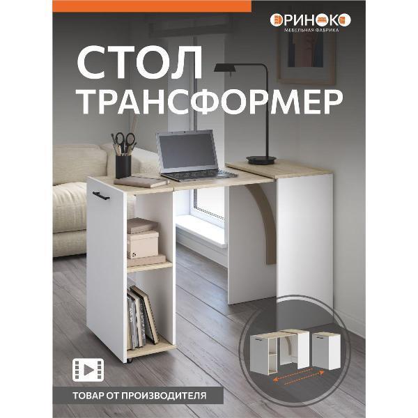 https://img.mvideo.ru/Pdb/400603931b.jpg