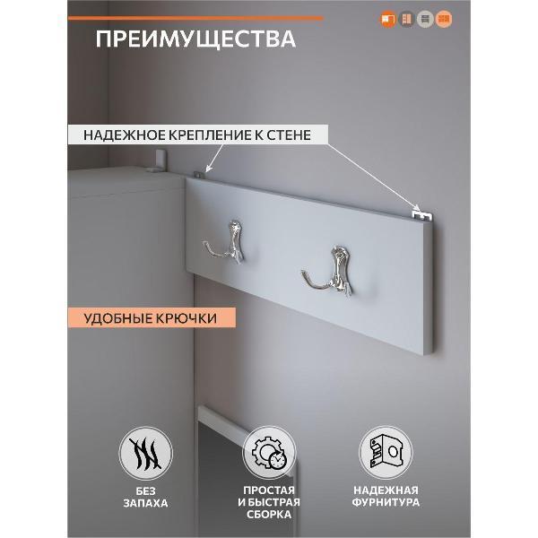 https://img.mvideo.ru/Pdb/400603934b3.jpg