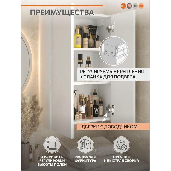 https://img.mvideo.ru/Pdb/400603935b2.jpg