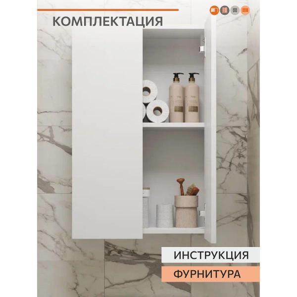 https://img.mvideo.ru/Pdb/400603935b3.jpg