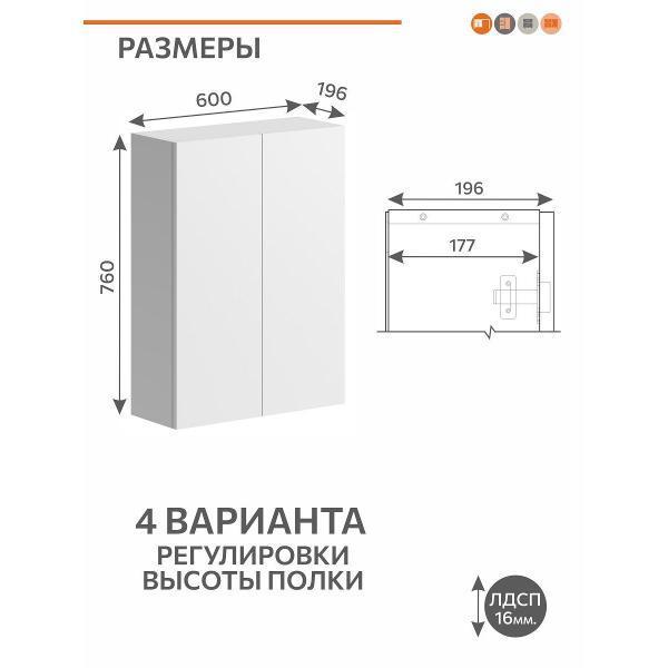 https://img.mvideo.ru/Pdb/400603935b4.jpg