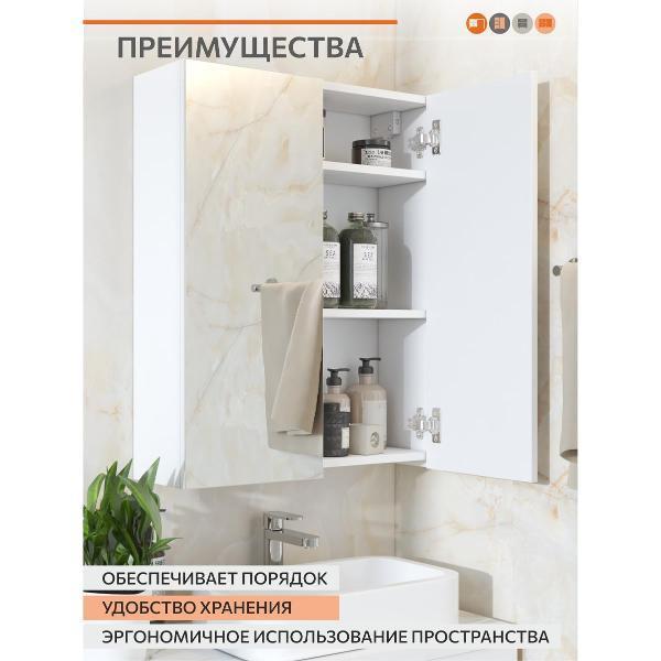 https://img.mvideo.ru/Pdb/400603937b1.jpg