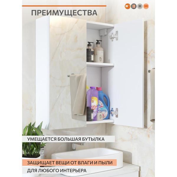https://img.mvideo.ru/Pdb/400603937b2.jpg