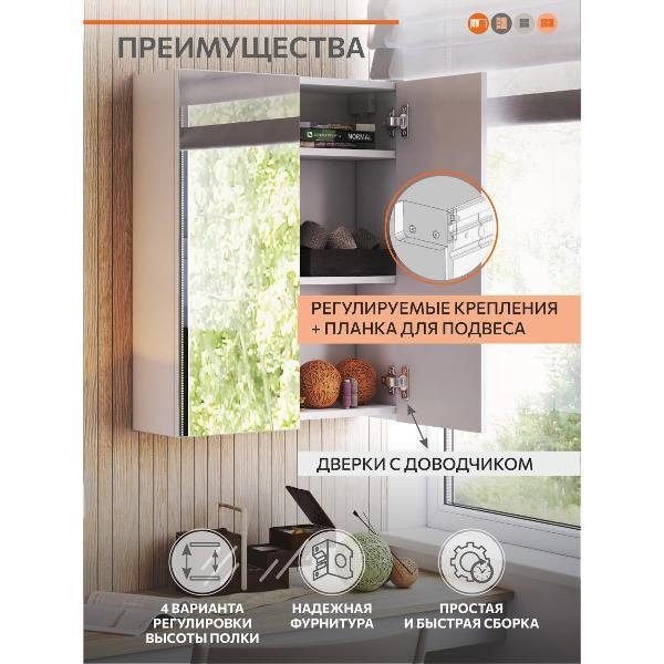 https://img.mvideo.ru/Pdb/400603937b3.jpg
