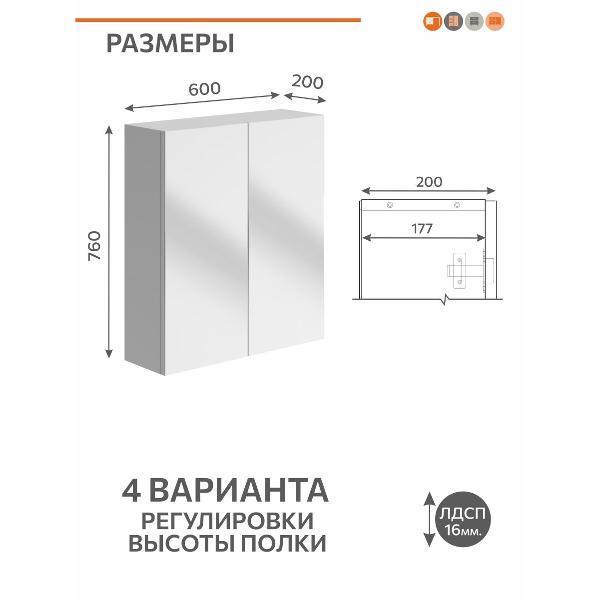 https://img.mvideo.ru/Pdb/400603937b5.jpg