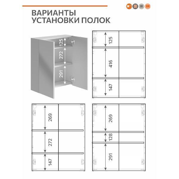 https://img.mvideo.ru/Pdb/400603937b6.jpg
