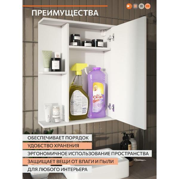 https://img.mvideo.ru/Pdb/400603938b2.jpg