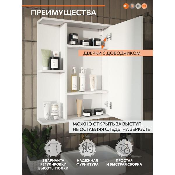https://img.mvideo.ru/Pdb/400603938b3.jpg