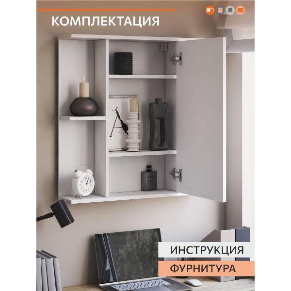https://img.mvideo.ru/Pdb/400603938b4.jpg