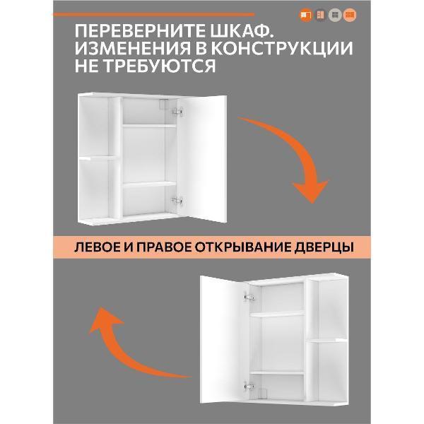 https://img.mvideo.ru/Pdb/400603938b7.jpg