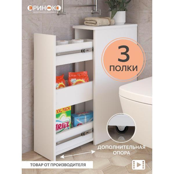 https://img.mvideo.ru/Pdb/400603940b.jpg