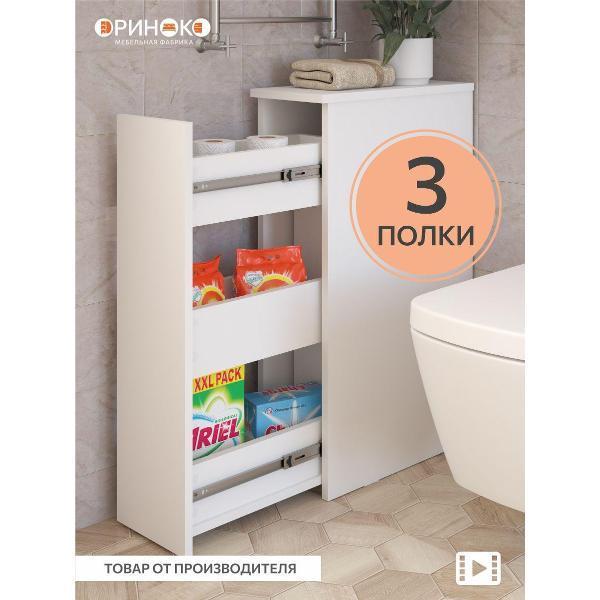 https://img.mvideo.ru/Pdb/400603940b1.jpg