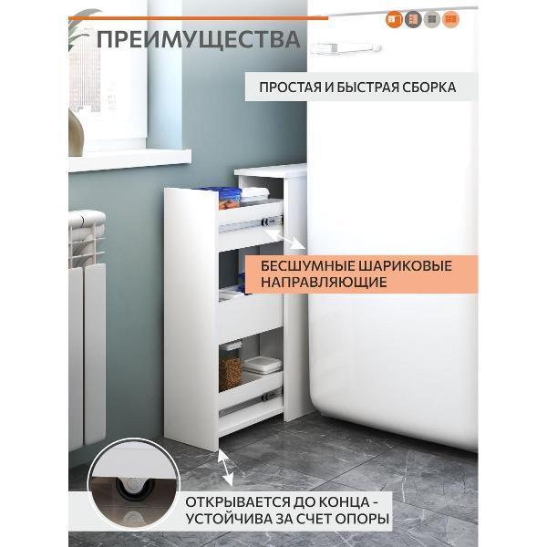 https://img.mvideo.ru/Pdb/400603940b3.jpg