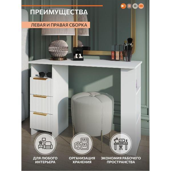 https://img.mvideo.ru/Pdb/400603941b2.jpg