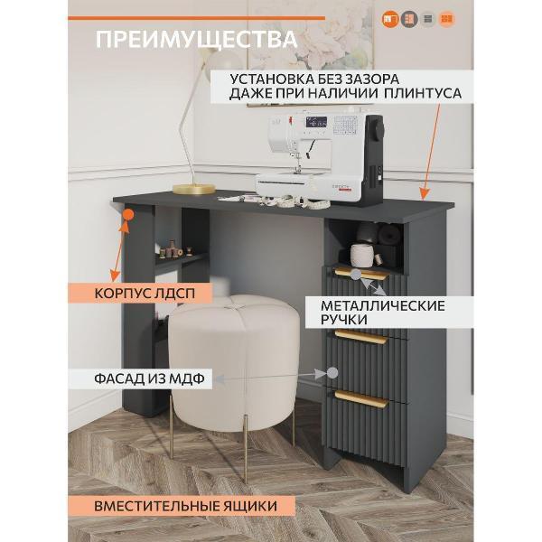 https://img.mvideo.ru/Pdb/400603942b3.jpg